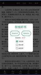 乐鱼体育下载app